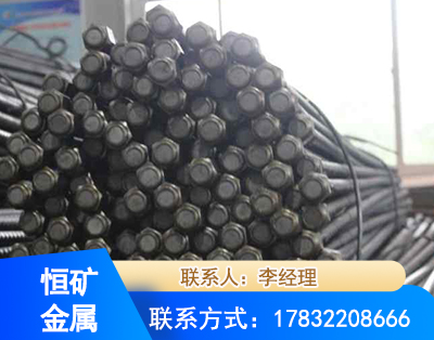 保定左旋螺纹锚杆