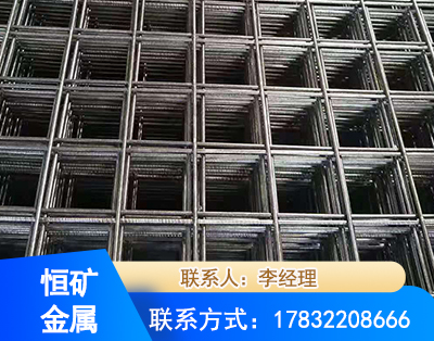 保定钢筋平焊网