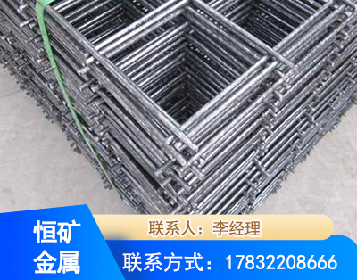 保定钢筋平焊网