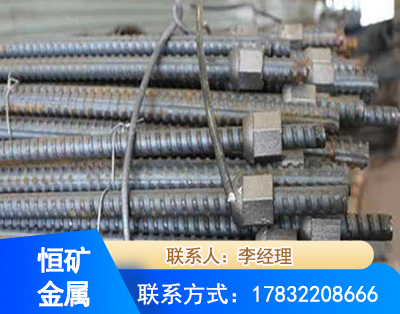 保定右旋螺纹锚杆