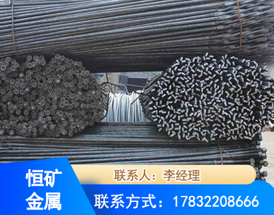 保定麻花式锚杆