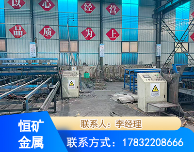 保定厂房厂貌
