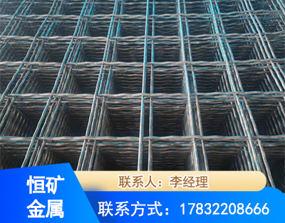 保定钢筋编炽焊网