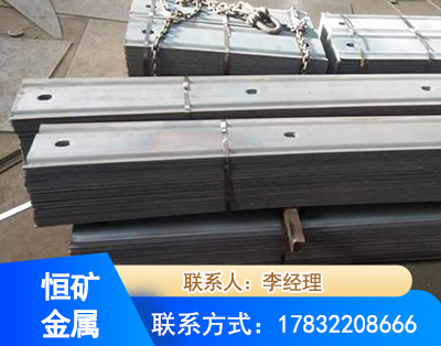 保定矿用W钢带