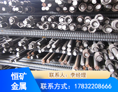 保定右旋螺纹锚杆