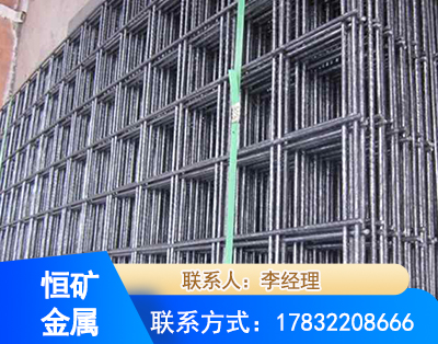 保定钢筋平焊网