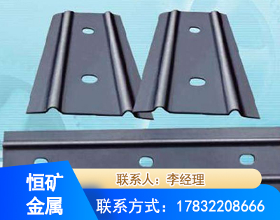 保定矿用W钢带