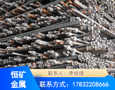 保定右旋螺纹锚杆