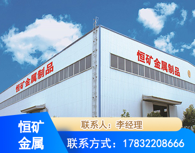 保定厂房厂貌